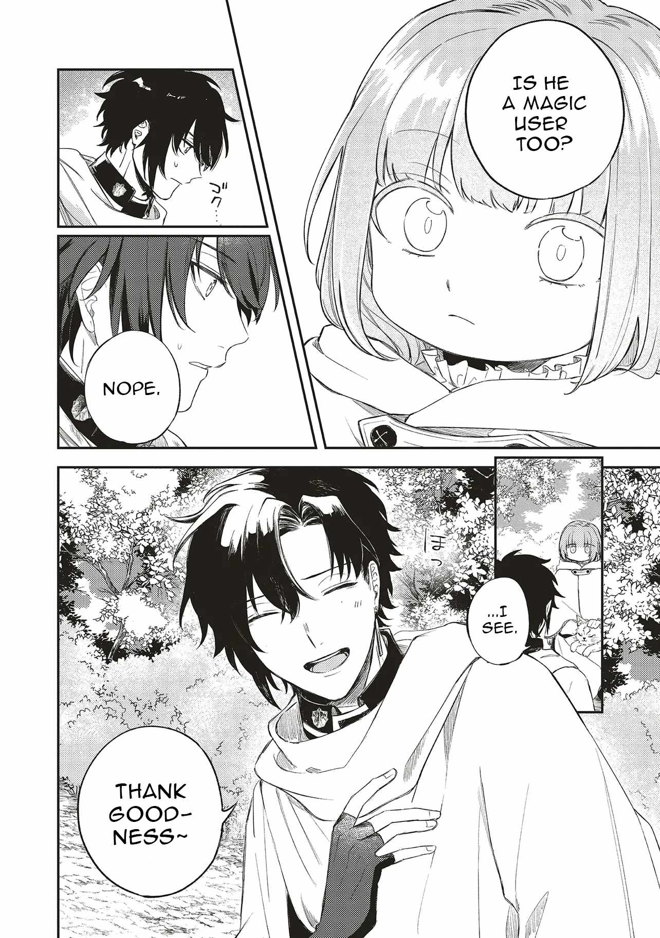 Hoshimawari No Revia Chapter 2.1 6